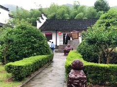 -陶祖圣境风景区