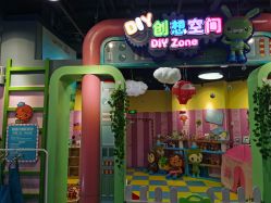 -宝贝王(天津滨海店)