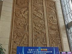 -蓝海大饭店·渔歌舫(黄岛店)