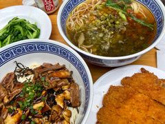 -沪西老弄堂面馆(定西路店)