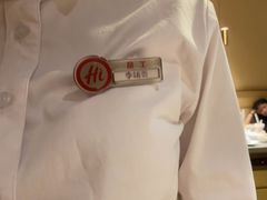 -海底捞火锅(翔龙天地广场店)
