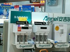 -苏宁易购(Suning Elec成都犀浦百伦广场店)