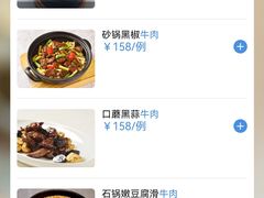 -茶港食堂(武昌店)