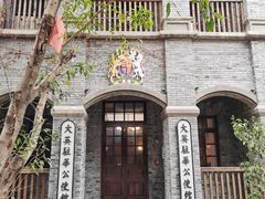 -两江国际影视城