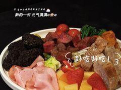 -Grande A'moo(上海万象城店)