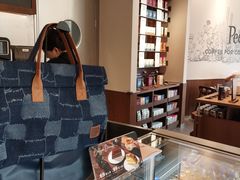 -Peet's 皮爷咖啡(海雅缤纷城店)