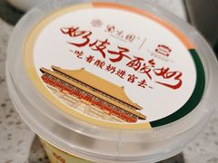 -紫光园烤鸭(前门大栅栏店)
