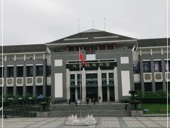 -红岩魂陈列馆