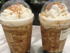 冻顶宝藏茶-奈雪的茶(漫广场店)