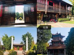 -云南民族村