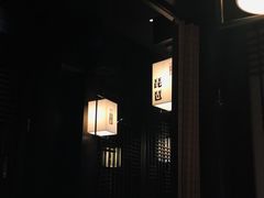 -余欢领鲜火锅(新街口店)