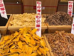 -薛记炒货(文化东店)