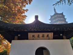 -北寺塔