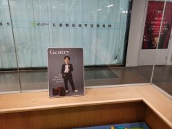 -倾城宝贝儿童摄影(新辰里酒仙桥店)