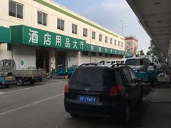 -顺鑫石门市场