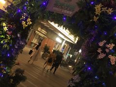 -中海环宇荟