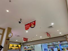 -米村拌饭(砂之船中东奥莱店)