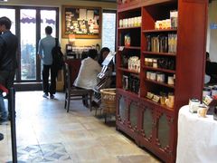 -星巴克臻选(成都宽窄巷子店)