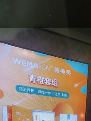 -武汉五洲整形外科医院