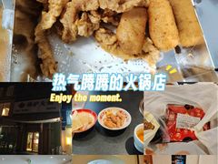 -沸炉重庆老火锅(军事博物馆店)