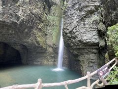 -鹿院坪生态旅游景区