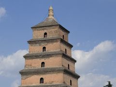 -醉长安(钟楼旗舰店)