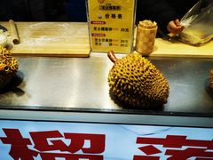 -大学城夜市大排档(凤栖路店)