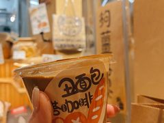 dirty-天井·丑面包搭咖啡