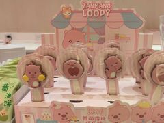 -好利来(上海长宁龙之梦店)