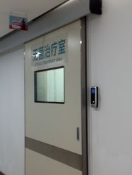 -成都西区医院整形美容