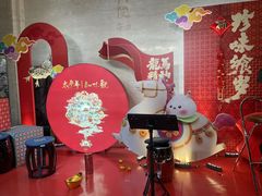 -知味观(湖滨店)