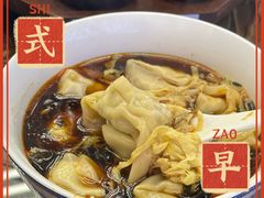 -勤德兴(湖滨路店)