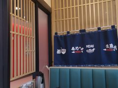 -禾绿回转寿司(国瑞店)