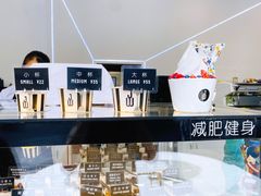 -JW德国冻酸奶Frozen Yogurt(龙湖成都滨江天街店)