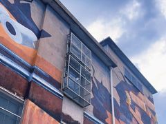 -半岛1919创意园区