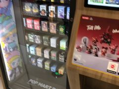 -泡泡玛特POPMART(合生汇店)