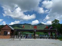 -三块石国家森林公园