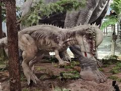 -湖南省地质博物馆