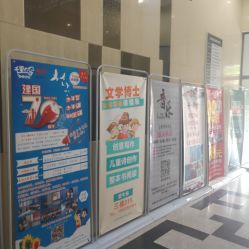 大堂-御品•瑶浴灸疗SPA