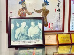 -靖港古镇