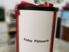 -Fridi Patisserie Cafe