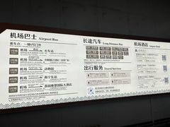 -南宁吴圩国际机场-T2航站楼