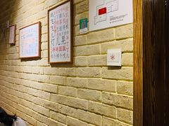 -好這口重庆小面(总店)