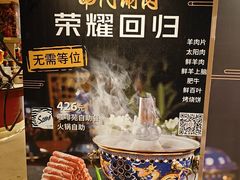 -咖啡苑自助餐厅·中国大饭店