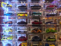 -TOYSRUS玩具反斗城(苏州中心店)