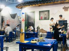 大堂-马路边边·成都串串(翠柏路店)