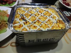 -阿里巴巴海鲜烧烤家常菜(黄岛店)