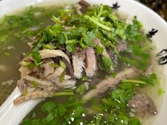 -老三羊汤【北兴隆街店】