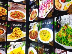 -老妈厨房团圆饺子东北菜(北环路店)
