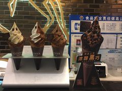 -GODIVA(万象城店)